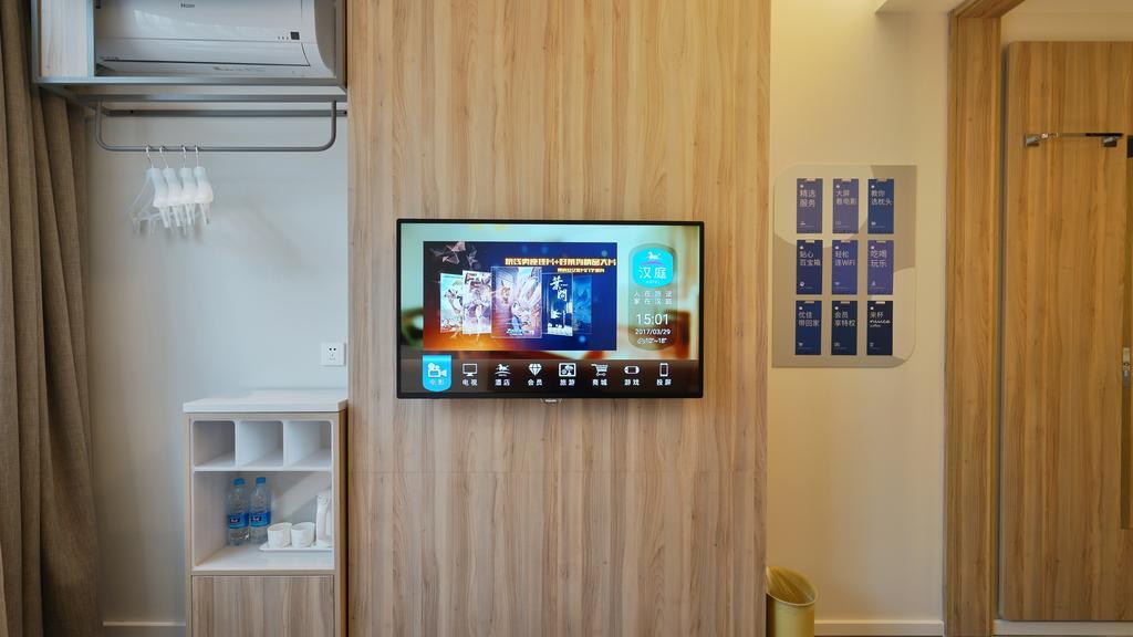 Hanting Premium Hotel Shanghai South Xizang Road Kültér fotó