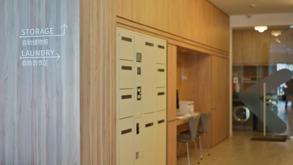 Hanting Premium Hotel Shanghai South Xizang Road Kültér fotó