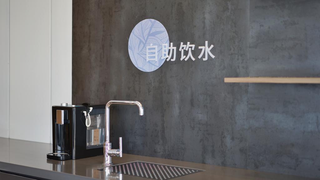 Hanting Premium Hotel Shanghai South Xizang Road Kültér fotó