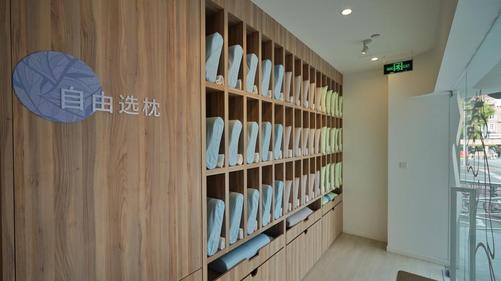 Hanting Premium Hotel Shanghai South Xizang Road Kültér fotó
