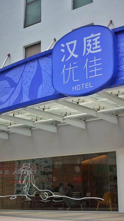 Hanting Premium Hotel Shanghai South Xizang Road Kültér fotó
